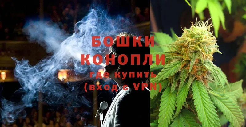 ОМГ ОМГ рабочий сайт  закладка  Аргун  Каннабис THC 21% 